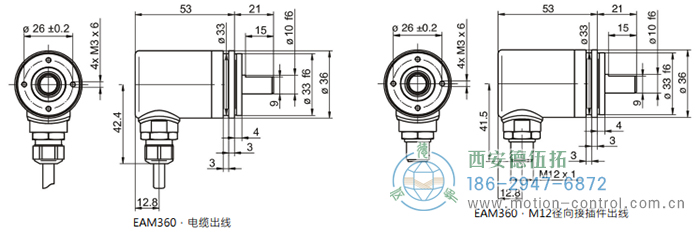 EAM360-S - CANopen®磁式絕對(duì)值重載編碼器外形及安裝尺寸(實(shí)心軸，帶同步法蘭) - 西安德伍拓自動(dòng)化傳動(dòng)系統(tǒng)有限公司