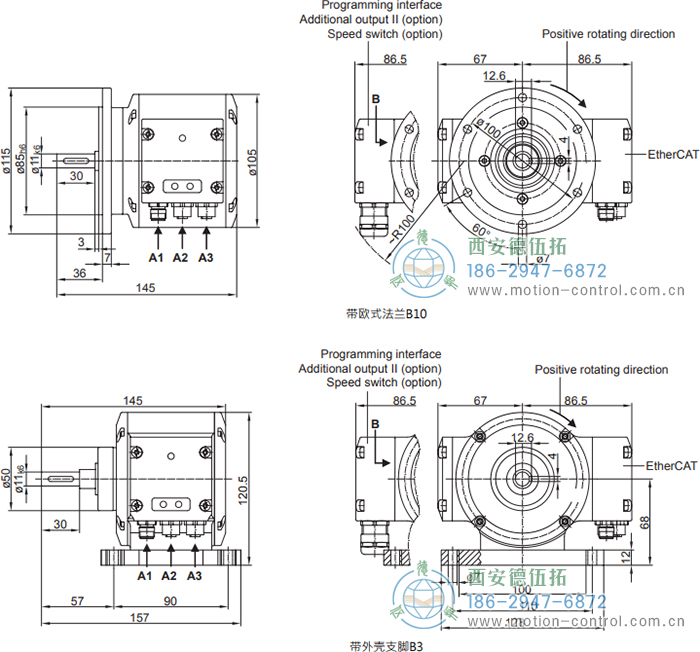PMG10P - EtherCAT絕對值重載編碼器外形及安裝尺寸(實心軸) - 西安德伍拓自動化傳動系統(tǒng)有限公司