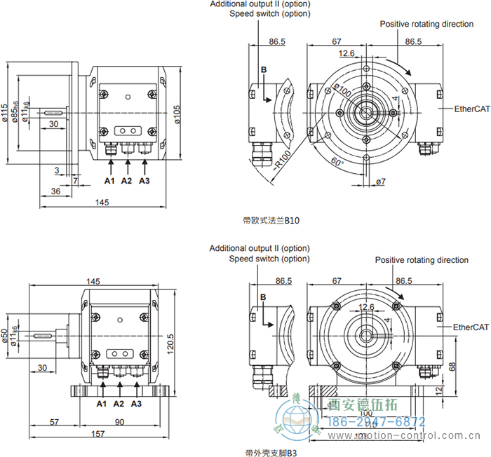 PMG10 - EtherCAT絕對值重載編碼器外形及安裝尺寸(?11 mm實心軸，帶歐式法蘭B10或外殼支腳 (B3)) - 西安德伍拓自動化傳動系統(tǒng)有限公司