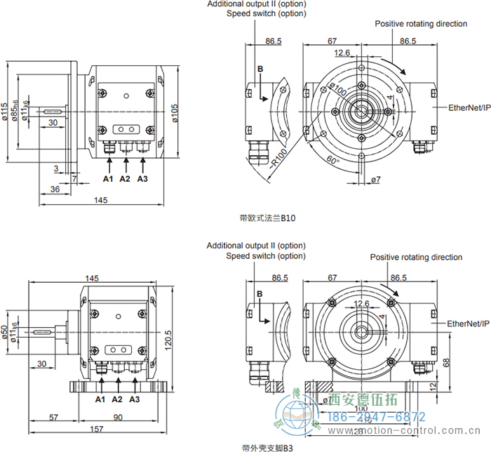 PMG10 - EtherNet/IP絕對值重載編碼器外形及安裝尺寸(?11 mm實心軸，帶歐式法蘭B10或外殼支腳 (B3)) - 西安德伍拓自動化傳動系統(tǒng)有限公司