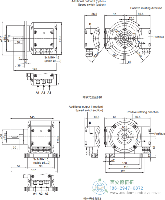 PMG10 - Profibus DP絕對值重載編碼器外形及安裝尺寸(?11 mm實心軸，帶歐式法蘭B10或外殼支腳 (B3)) - 西安德伍拓自動化傳動系統(tǒng)有限公司